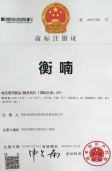 農(nóng)副產(chǎn)品加工,糧食收購,油料的種植,湖南省展望生物科技發(fā)展有限公司